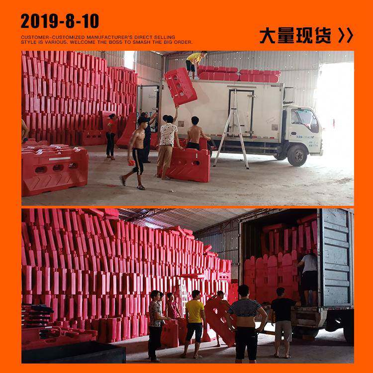 宙三孔水注马市政挡英鹏九州围栏水围挡1.2隔离墩防益撞桶水马围