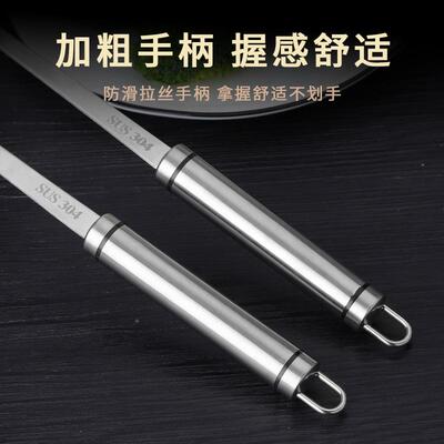 304不锈钢油隔滤房油勺滤油网捞油勺油勺滤网勺细网格X951厨隔隔