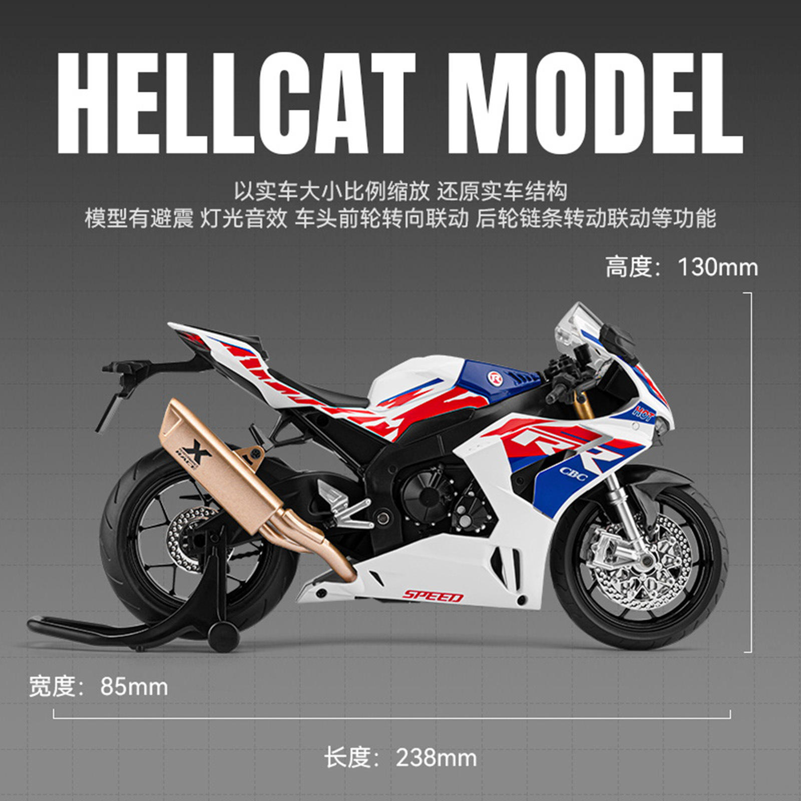 新款 1:9本田1000-合金赛车模型仿真机车儿童玩具礼物摩托车摆件