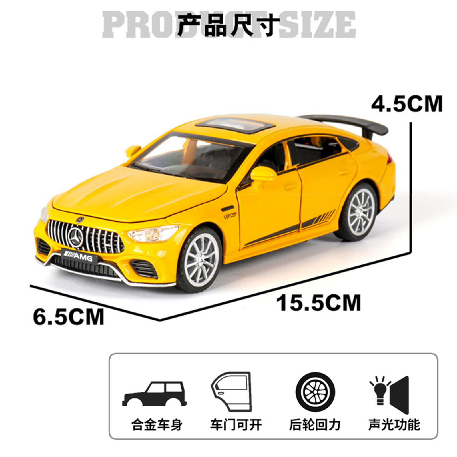 新款 1:32仿真奔弛63合金车模型带声光儿童礼品玩具汽车热销