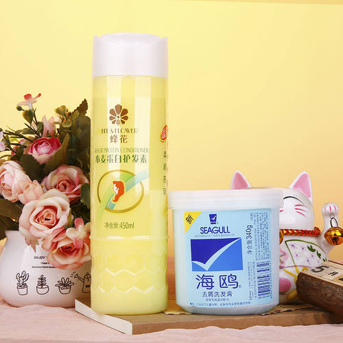 蜂花护发素海鸥去屑止痒洗发膏洗护套装女男士国货正品柔顺滑补水