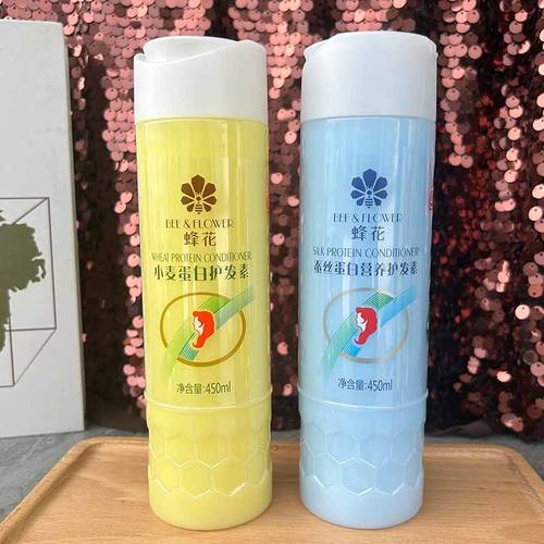 经典国货蜂花护发素改善毛躁干枯小麦蚕丝女修复受损柔顺营养保湿