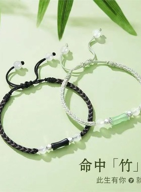 中国风可调节节节伸高竹节手链ins网红小众款情侣闺蜜手绳小礼物