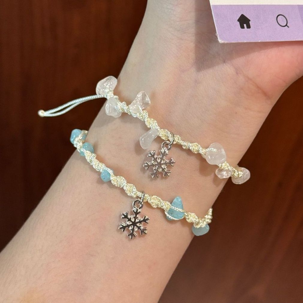 冬季雪花小清新手链编织情侣手绳
