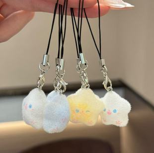 幸运星星挂件日系甜美软萌手机挂绳ins植绒情侣闺蜜包包挂饰礼物