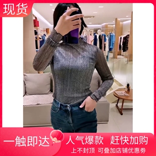 上衣EGIAA5501A 木耳边网眼针织内搭打底衫 2023秋新款 唐嫣同款