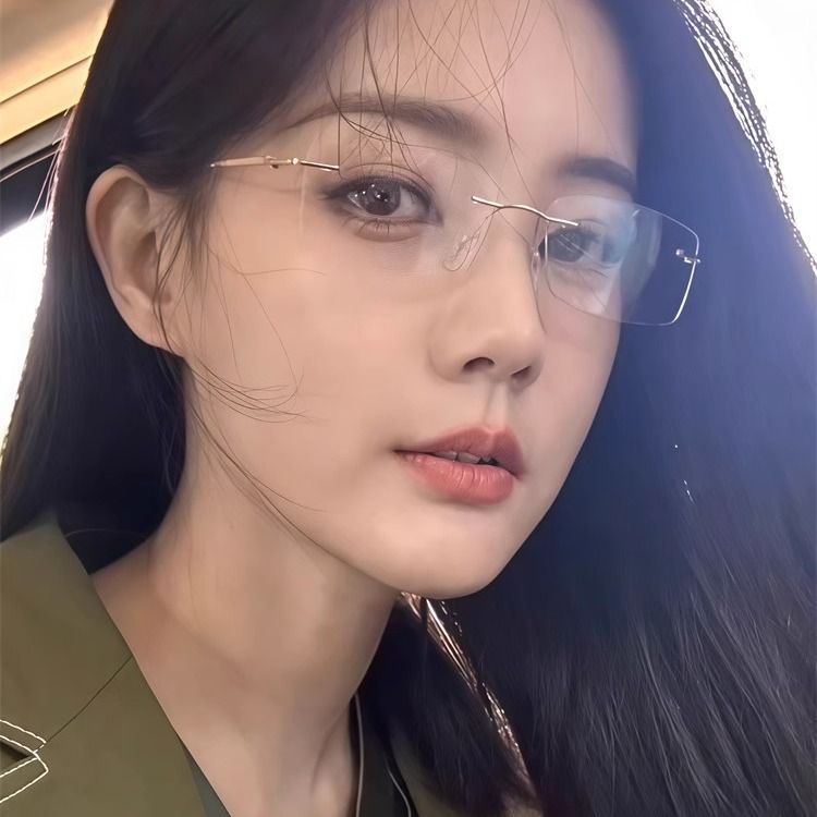 李一桐同款金丝无框眼镜可配近视御姐清冷风高智感方形小框平光镜