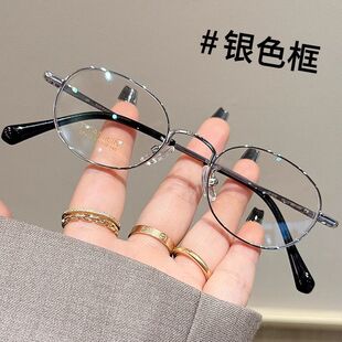 超轻素颜小框近视眼镜有度数女款可配度数复古椭圆护目平光镜框潮