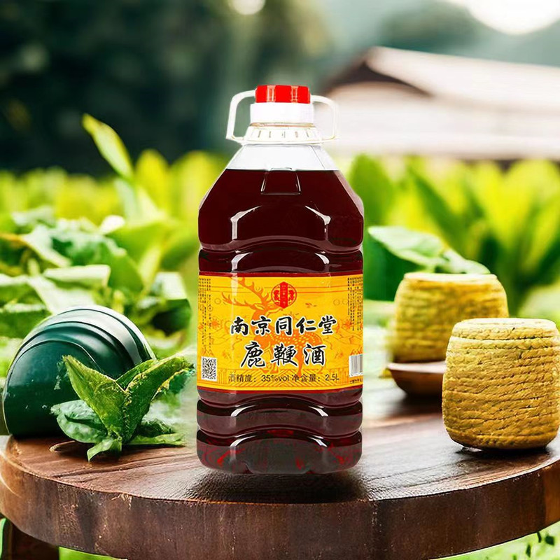 乐家玖方同仁堂鹿鞭酒2.5升桶装