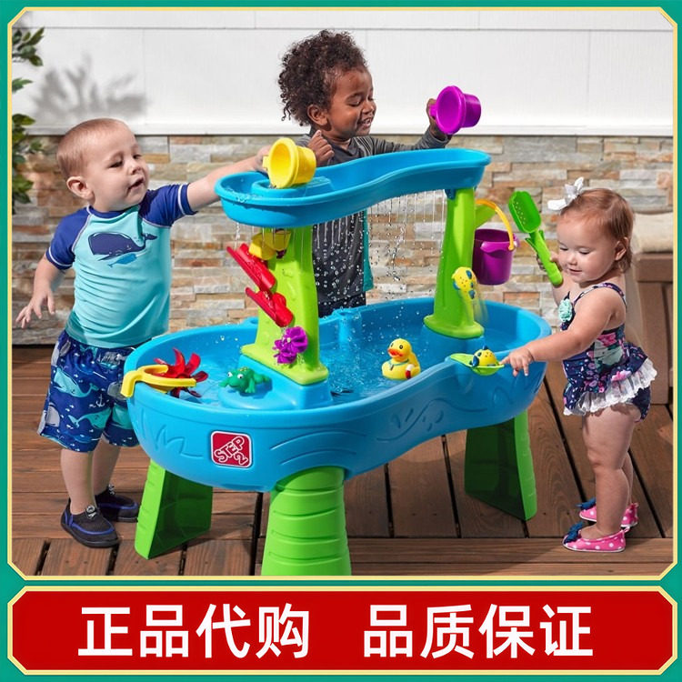 美国进口step2儿童水帘瀑布戏水桌网红款水上玩具生日节日礼物图片