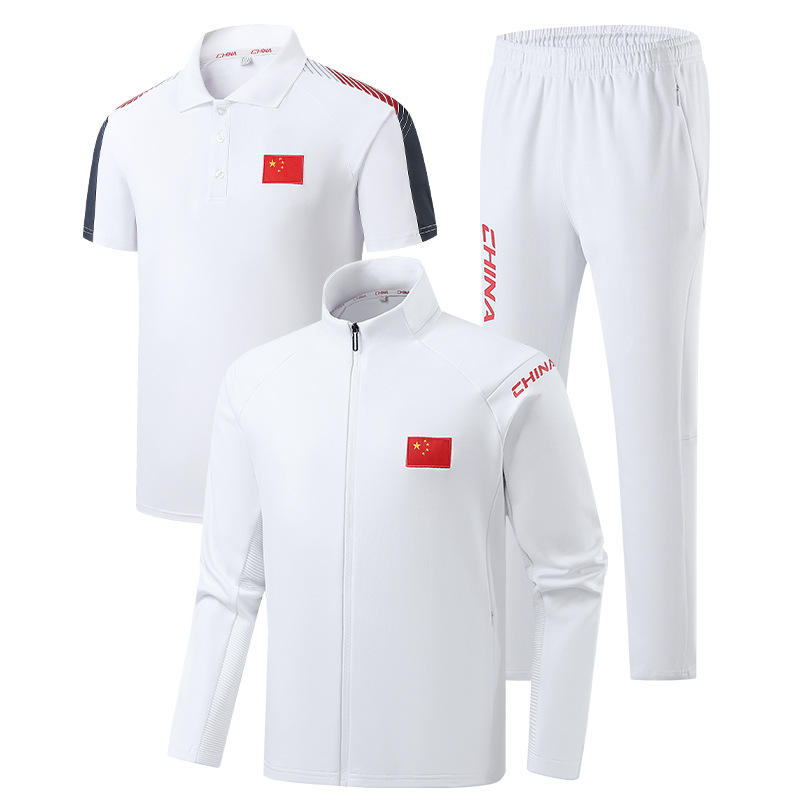 2024春秋季国风运动休闲服男女长袖开衫外套青少年翻领上衣三件套