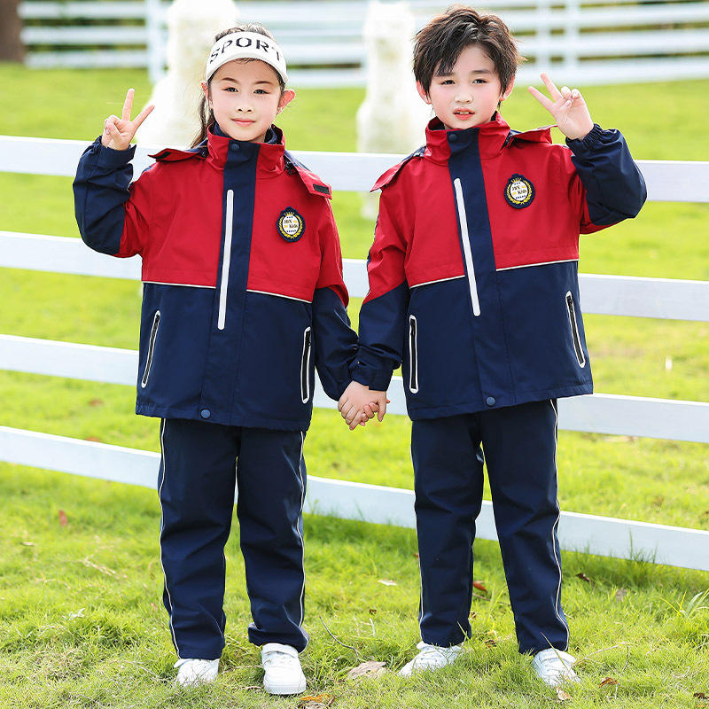 小学生校服冲锋衣三件套男女童学院风棒球服班服幼儿园园服秋冬装