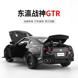 新款 建元东瀛战神GTR仿真合金汽车模型儿童日产玩具盒装澄海
