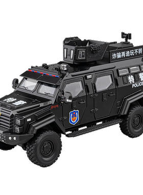 新款 车致C4072盒装剑齿虎装甲车1/24仿真儿童声光合金车模型玩具