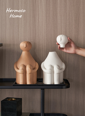 Hermoso玩伴陶瓷花瓶装饰品客厅桌面酒柜装饰入口