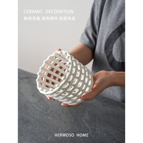 现代艺术创意笔筒摆件陶瓷收纳篮水果篮托盘客厅茶几桌面装饰乔迁