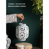 HERMOSO 防风灯覆古烛台陶瓷摆饰烛台座香薰蜡 镂空提灯Streep欧式