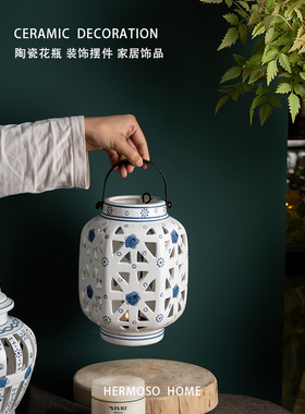 HERMOSO 镂空提灯Streep欧式风灯复古烛台陶瓷摆件烛台座香薰蜡烛