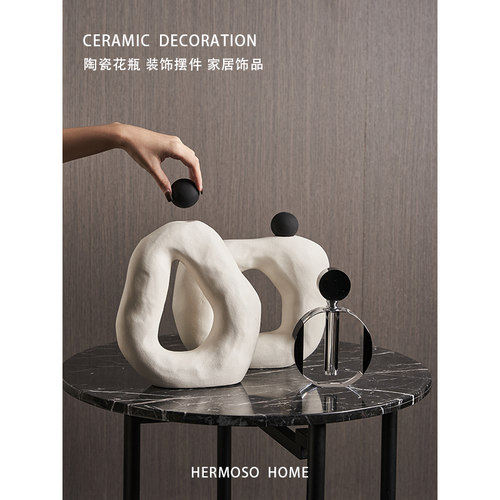 HERMOSO斯托帕艺术摆件陶瓷酒柜
