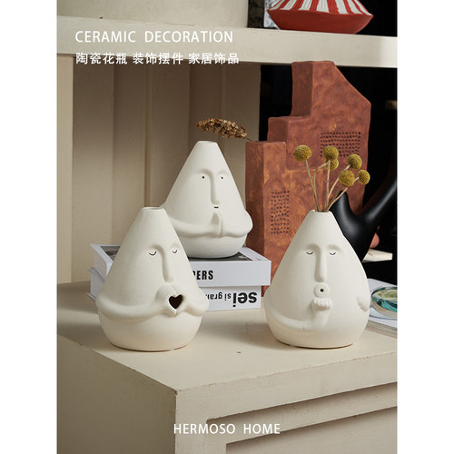 HermosoHome陶瓷摆件