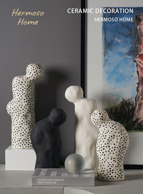 Hermoso Parsonons艺术陶瓷装饰品客厅，桌面，办公室，书房，酒