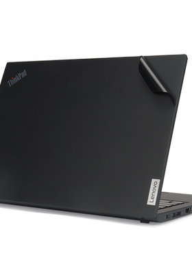 【狂欢价】联想X280机身贴膜