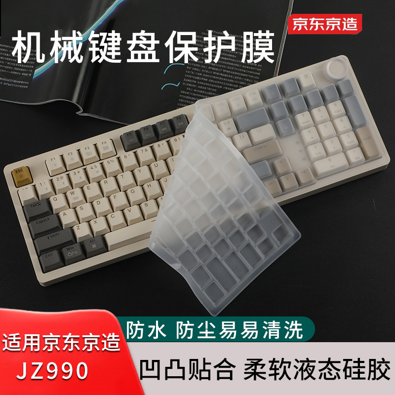 þ̾JZ990е̱Ĥ99ģĤ¿RS2ƻ轺͸̨ʽĤʵ54.4Ԫ,ۺ13.6/