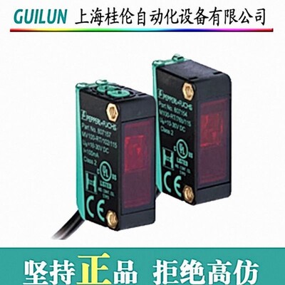 MTL扩展模块5521现货