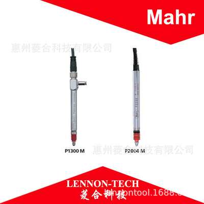 德国马尔millimar电感测头 P2004M 5323010位移传感器