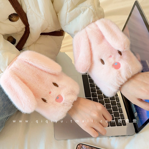 秋冬季儿童可爱兔耳袖套防污
