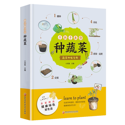 高中英语词汇3500词字帖衡水体