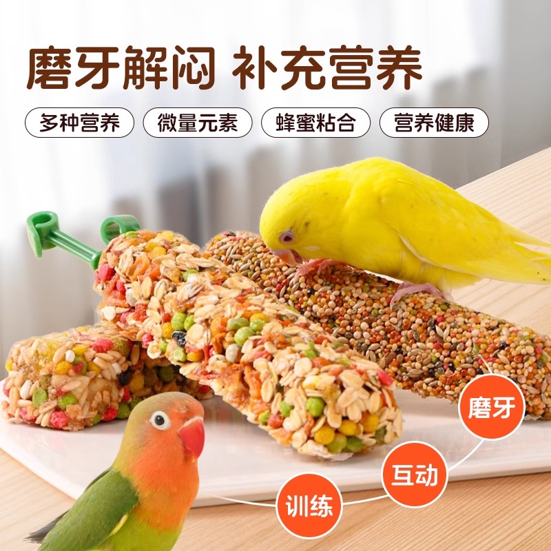 天猫优质好物/收藏加购=优先发货