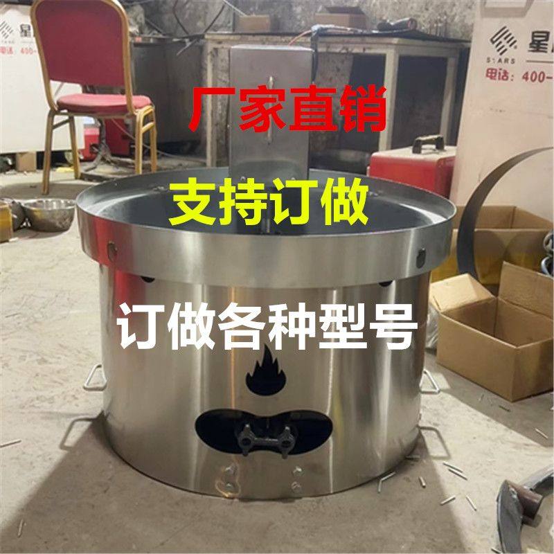 商用多功能立式炒货机燃气电加热小型摆摊糖炒栗子机器炒核桃花生,商业/办公家具,大锅台/柴火灶,淘宝优惠券,粉丝福利购,淘宝优惠卷