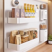 厨房磁吸调料置物架冰箱侧面珐琅板墙面壁挂式 多层多功能收纳架