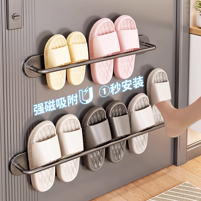 入户门磁吸拖鞋架门后拖鞋挂架