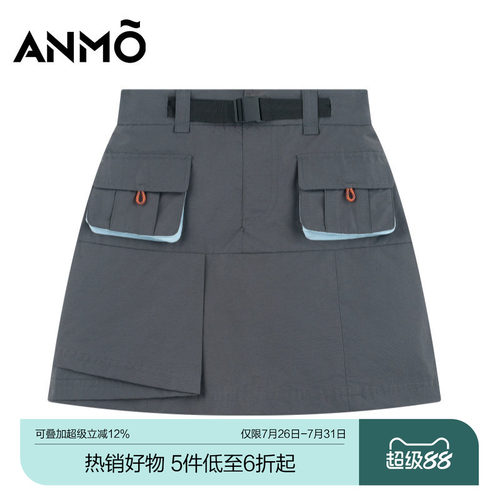 ANMO安墨女童短裙休闲气质大口袋工装风中大童裙装夏新款百搭下装