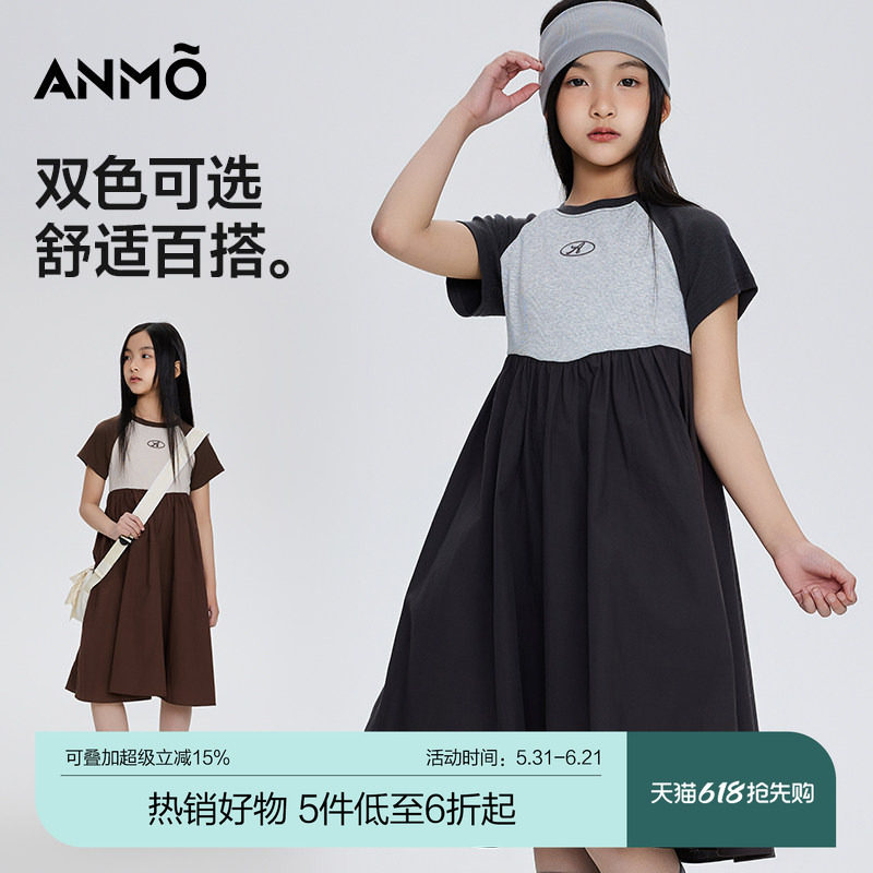 【运动芭蕾】安墨女童短袖连衣裙夏季新款撞色拼接时尚简约裙装