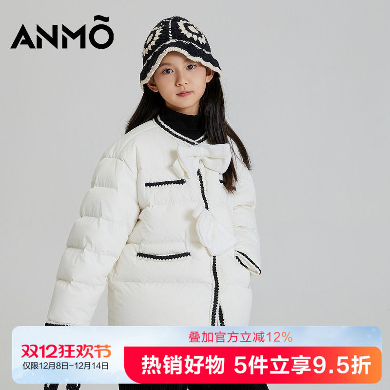 ANMO安墨冬季新款女童羽绒服