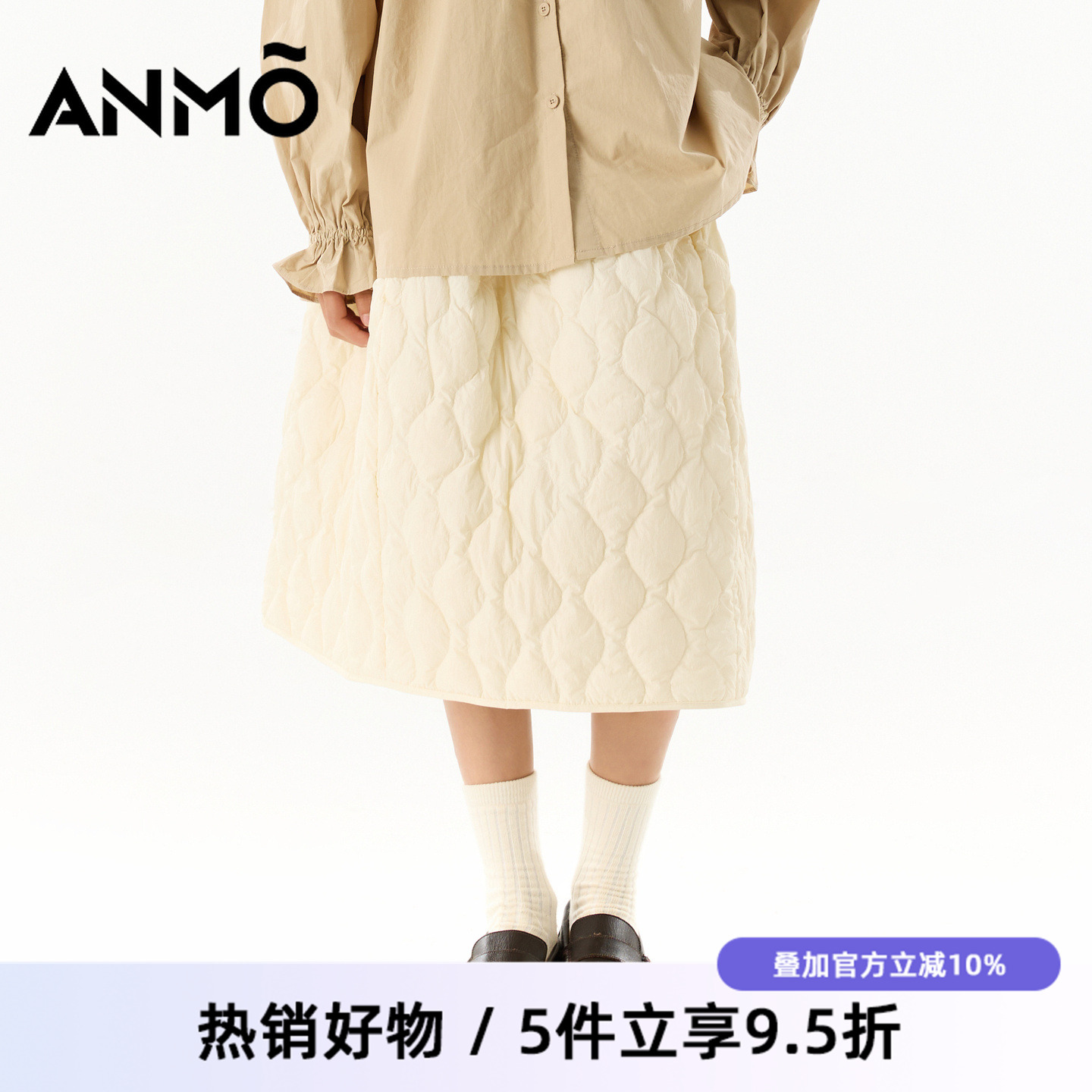 ANMO安墨女童轻薄羽绒半裙冬季新品淑女气质保暖羽绒裙装纯色简约
