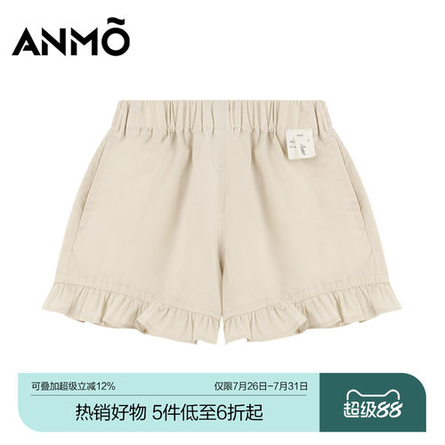【小童】ANMO安墨女童短裤夏季新品休闲简约荷叶边亲肤纯棉下装