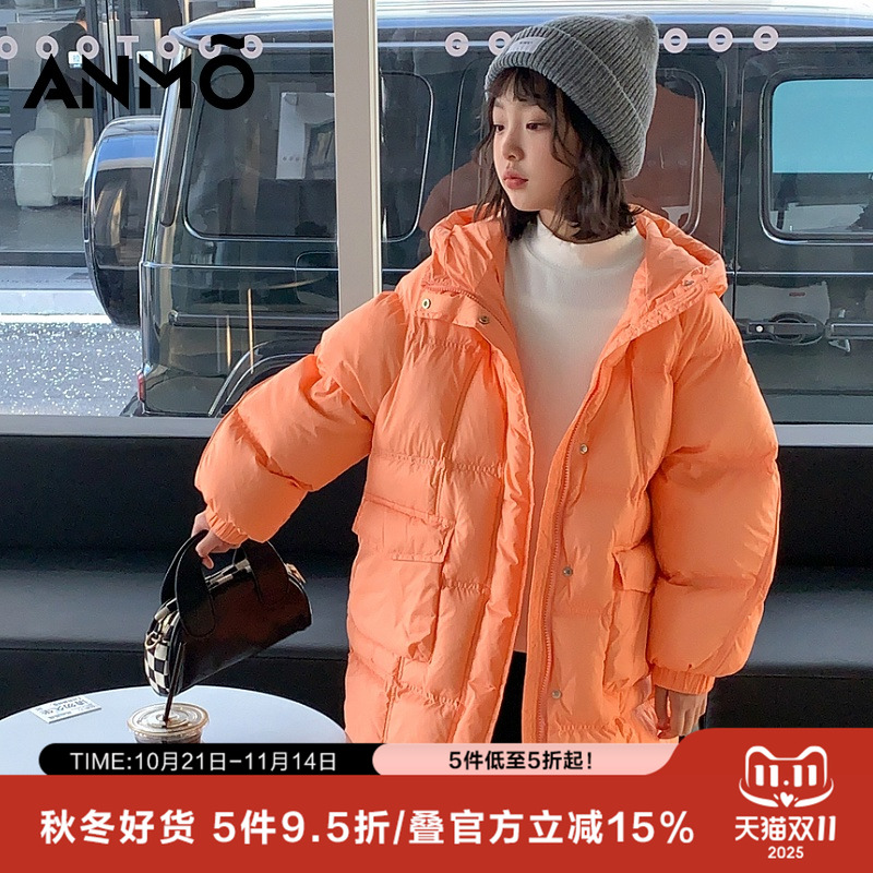 安墨女童白鸭绒连帽羽绒服