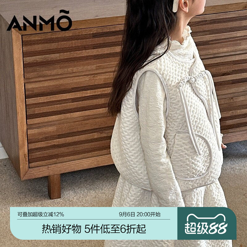 【专柜款】ANMO安墨女童纯色甜美可爱套装2024秋冬新款马甲半身裙