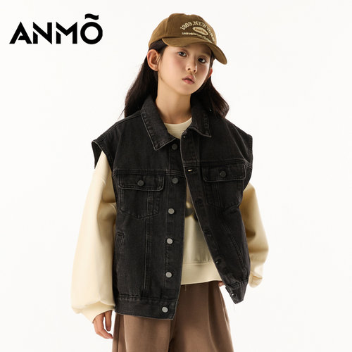 ANMO安墨儿童牛仔马夹秋季新款潮流时尚牛仔中大童上衣休闲百搭