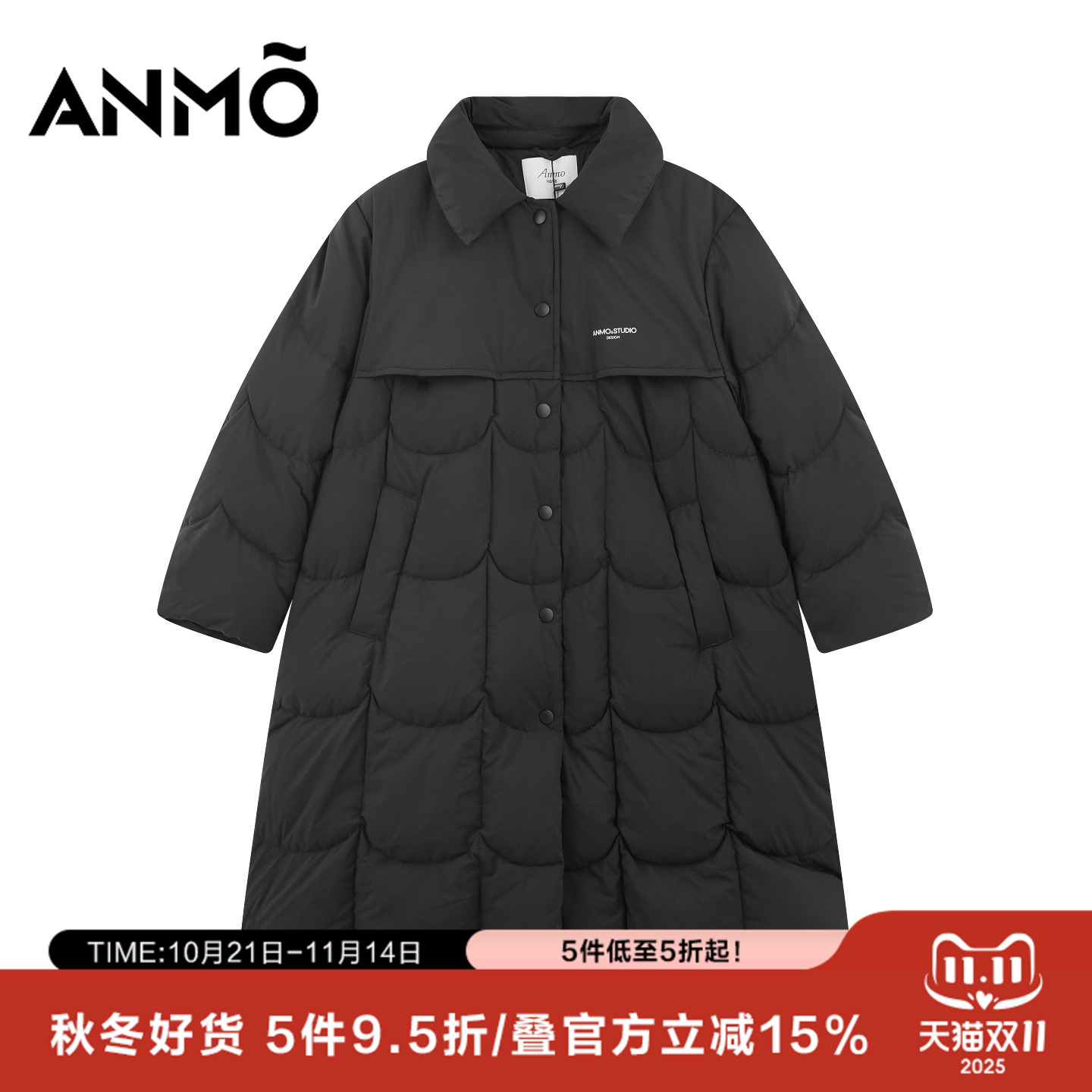 ANMO安墨女童长款羽绒服冬季新品气质休闲纯色百搭中大童羽绒外套