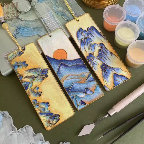 三八节掐丝珐琅画diy书签千里江山景泰蓝中国风团建学生非遗手工