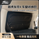 斯巴克Sparks Eagle 路虎发现4窗户收纳包露营车旅行包房车配件