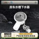 房车水槽游艇单身公寓洗手盆台盆专用下水器防漏多规格带水管
