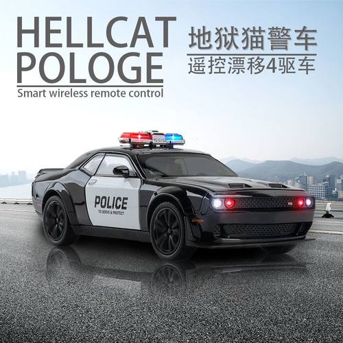 灯光音乐四驱漂移车地狱猫警车