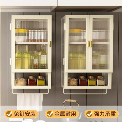 免打孔壁挂式挂墙置物架收纳架