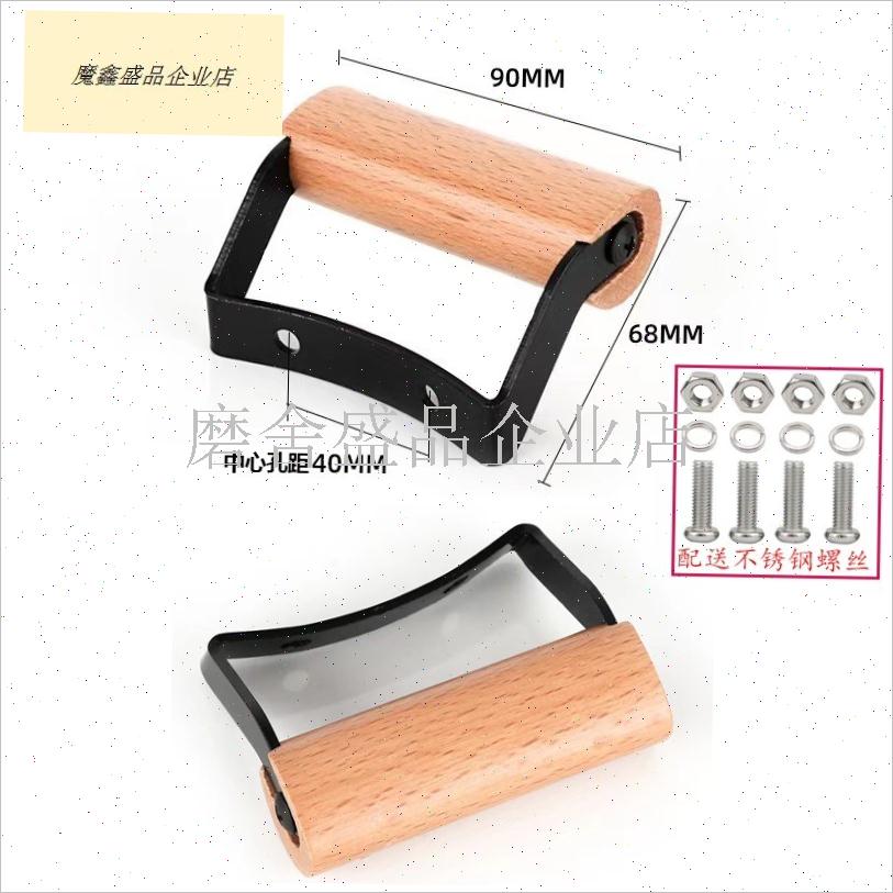 汤锅蒸锅蒸笼木制加厚不锈钢40MM双孔锅L耳防烫锅把手双柄副耳侧.